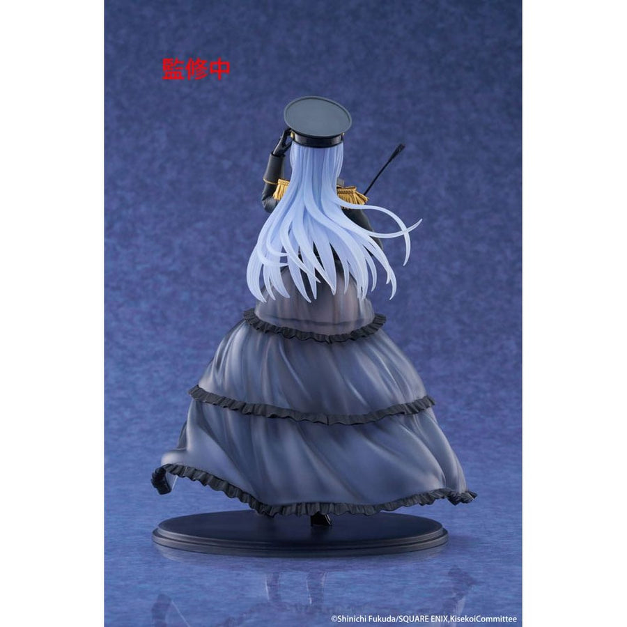 My Dress Up Darling AMP+ PVC Figure Marin Kitagawa Black Lobelia Ver. 21 cm - The Happy Toy Store