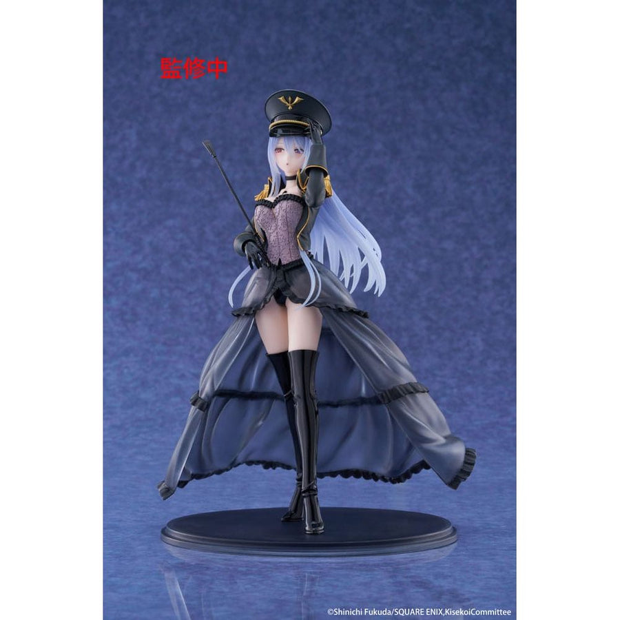 My Dress Up Darling AMP+ PVC Figure Marin Kitagawa Black Lobelia Ver. 21 cm - The Happy Toy Store