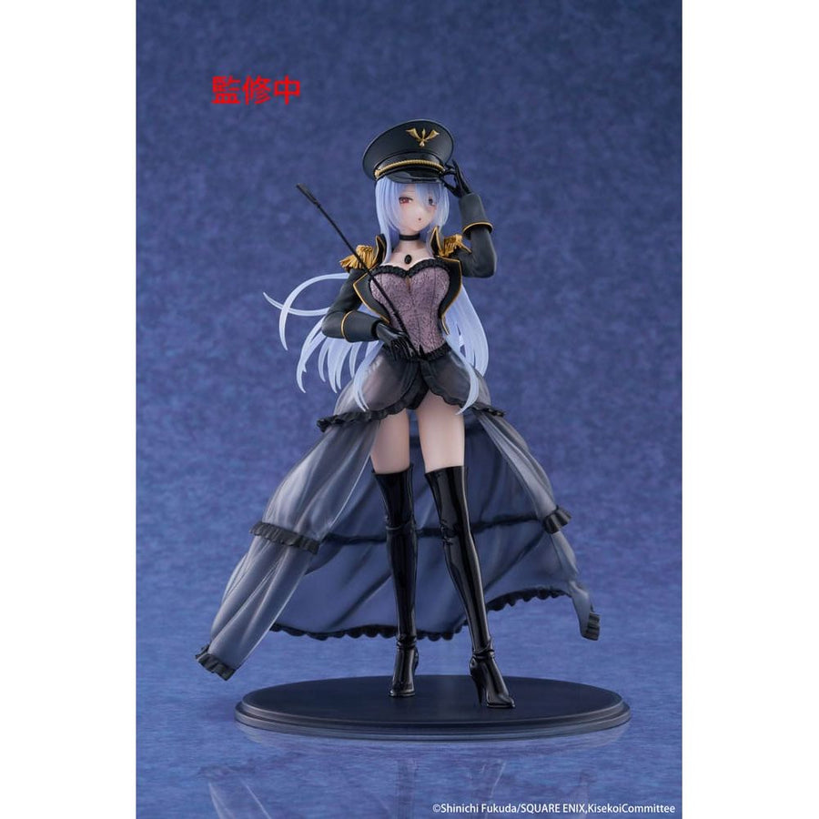 My Dress Up Darling AMP+ PVC Figure Marin Kitagawa Black Lobelia Ver. 21 cm - The Happy Toy Store
