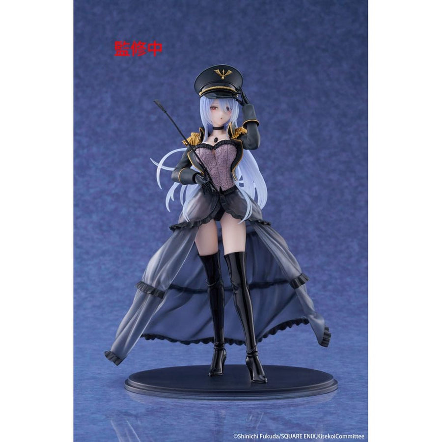 My Dress Up Darling AMP+ PVC Figure Marin Kitagawa Black Lobelia Ver. 21 cm - The Happy Toy Store