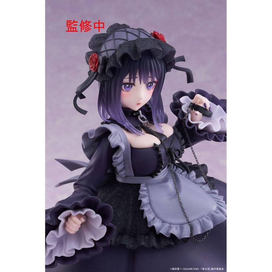 My Dress - Up Darling T - Most PVC Statue Marin Kitagawa Shizuku Kuroe Ver. 25 cm - The Happy Toy Store