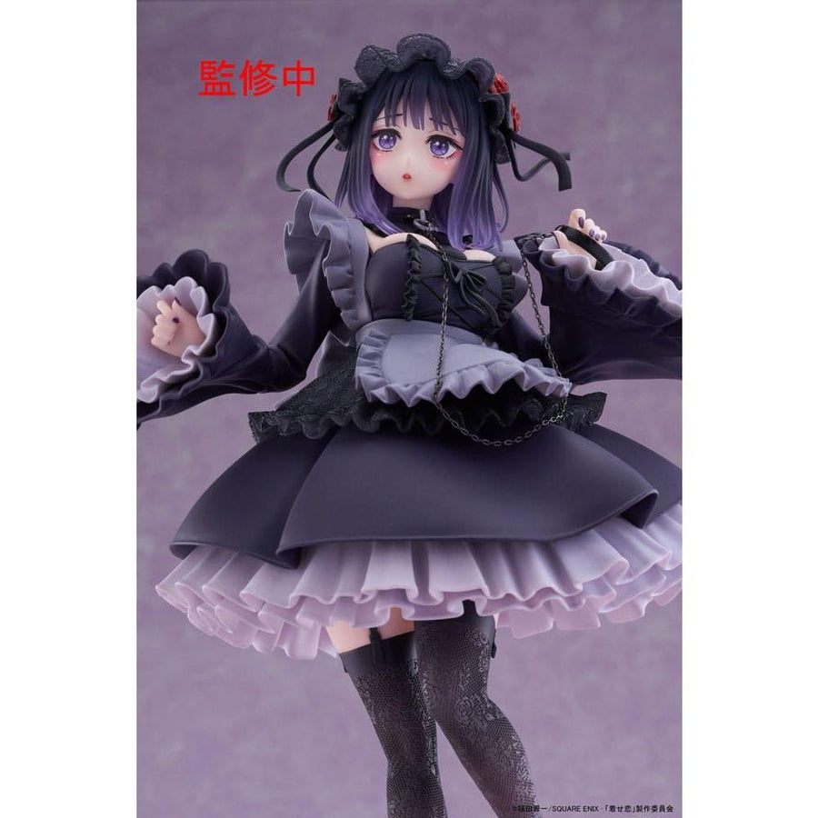 My Dress - Up Darling T - Most PVC Statue Marin Kitagawa Shizuku Kuroe Ver. 25 cm - The Happy Toy Store