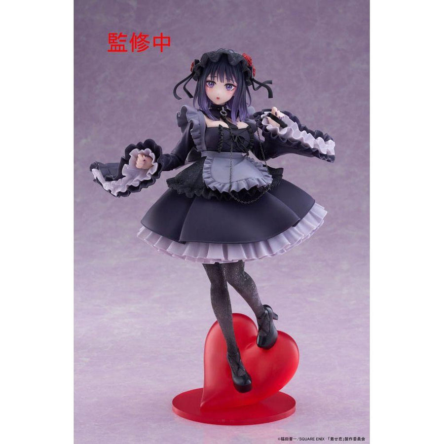 My Dress - Up Darling T - Most PVC Statue Marin Kitagawa Shizuku Kuroe Ver. 25 cm - The Happy Toy Store