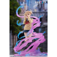 My Hero Academia Dressta PVC Statue Himiko Toga 20 cm - The Happy Toy Store