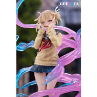 My Hero Academia Dressta PVC Statue Himiko Toga 20 cm - The Happy Toy Store