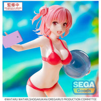 My Teen Romantic Comedy SNAFU Climax Luminasta PVC Statue Yui Yuigahama Midsummer Tokyo Bay 19 cm - The Happy Toy Store