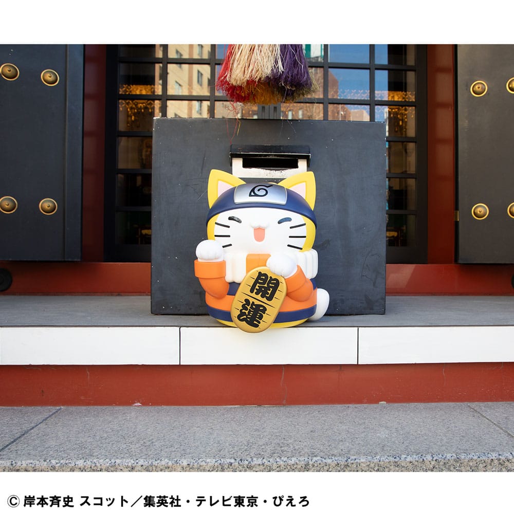 Naruto Shippuden Mega Cat Project Nyanto! The Big Nyaruto Series Trading Figure Nyaruto Fortune Cats Giant Ver. 34 cm - The Happy Toy Store