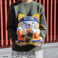 Naruto Shippuden Mega Cat Project Nyanto! The Big Nyaruto Series Trading Figure Nyaruto Fortune Cats Giant Ver. 34 cm - The Happy Toy Store