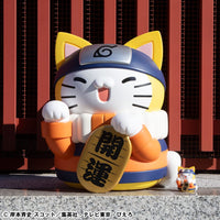 Naruto Shippuden Mega Cat Project Nyanto! The Big Nyaruto Series Trading Figure Nyaruto Fortune Cats Giant Ver. 34 cm - The Happy Toy Store