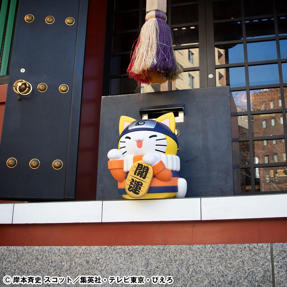 Naruto Shippuden Mega Cat Project Nyanto! The Big Nyaruto Series Trading Figure Nyaruto Fortune Cats Giant Ver. 34 cm - The Happy Toy Store