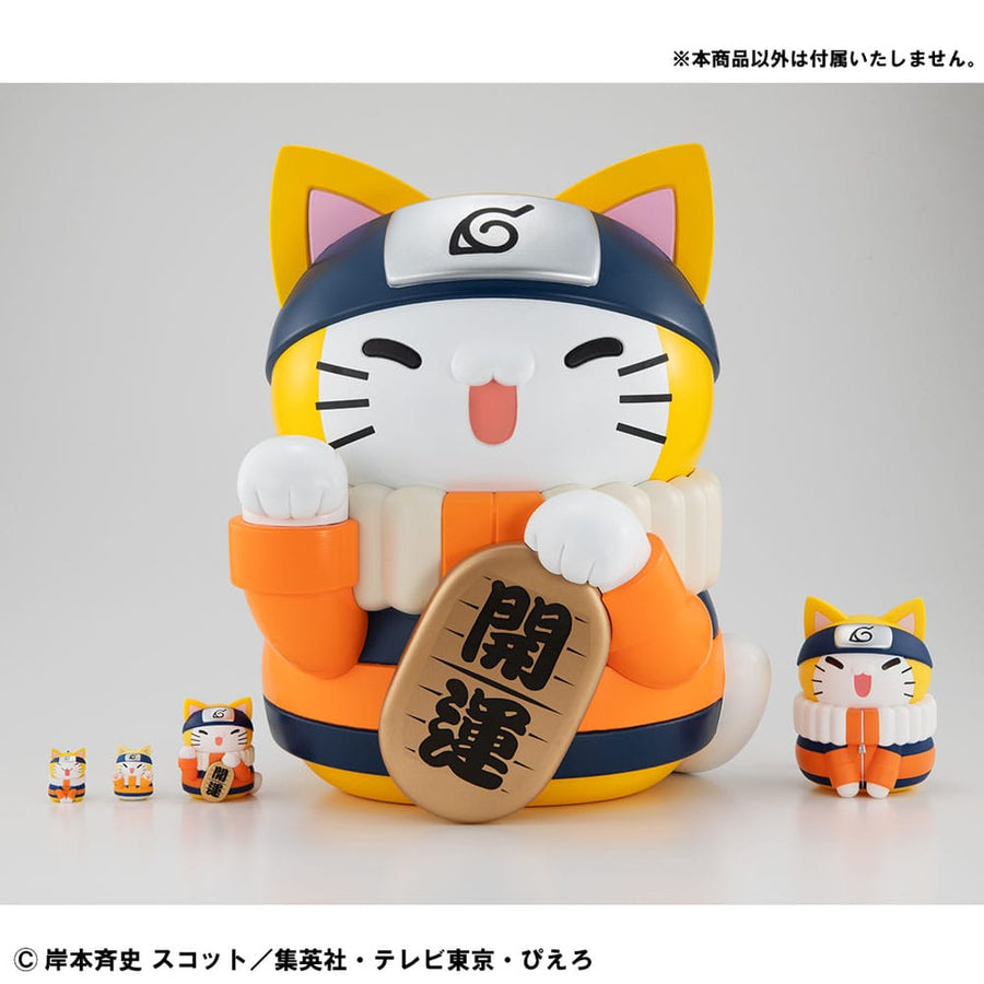 Naruto Shippuden Mega Cat Project Nyanto! The Big Nyaruto Series Trading Figure Nyaruto Fortune Cats Giant Ver. 34 cm - The Happy Toy Store