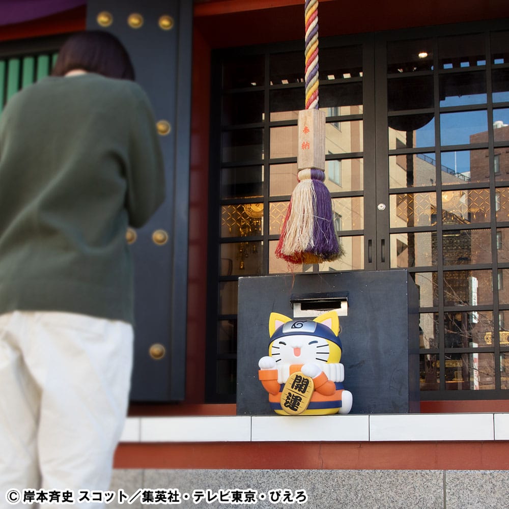 Naruto Shippuden Mega Cat Project Nyanto! The Big Nyaruto Series Trading Figure Nyaruto Fortune Cats Giant Ver. 34 cm - The Happy Toy Store