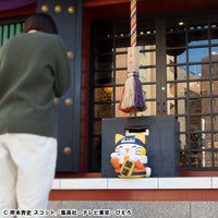 Naruto Shippuden Mega Cat Project Nyanto! The Big Nyaruto Series Trading Figure Nyaruto Fortune Cats Giant Ver. 34 cm - The Happy Toy Store