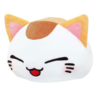 Nemuneko Cat Plush Figure B Ver. 35 cm - The Happy Toy Store