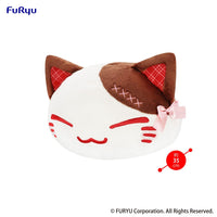 Nemuneko Cat Sweet Big Plush Figure Brown 35 cm - The Happy Toy Store