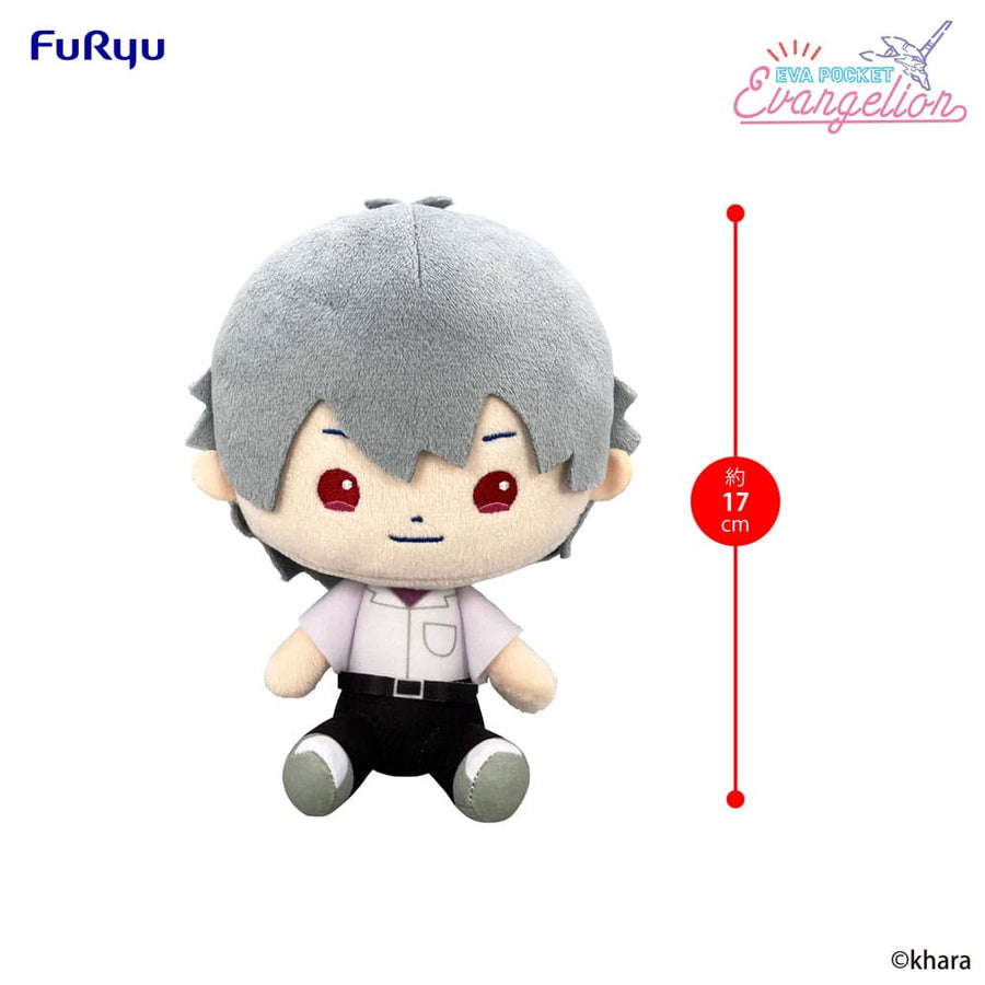 Neon Genesis Evangelion Eva Pocket Plush Figure Kaworu 17 cm - The Happy Toy Store