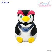 Neon Genesis Evangelion Eva Pocket Plush Figure Penpen 17 cm - The Happy Toy Store