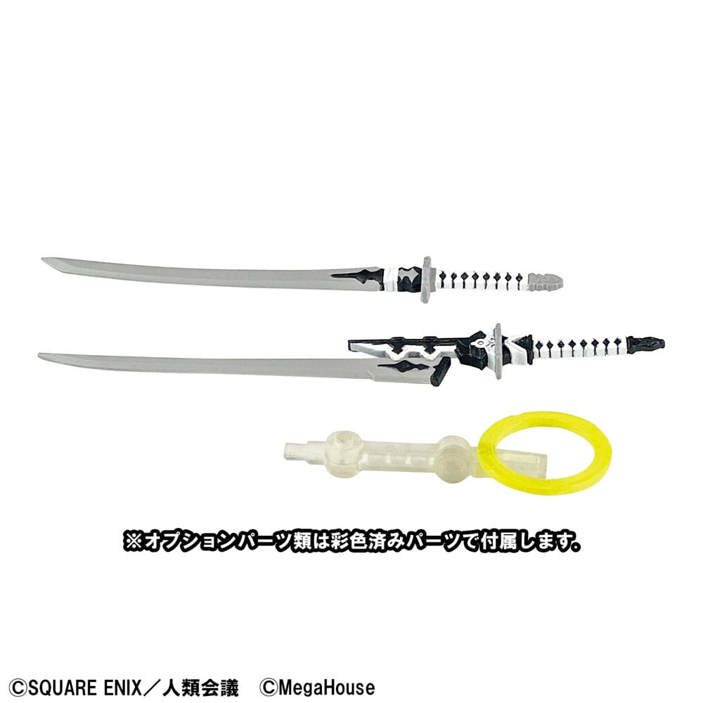 NieR: Automata Ver1.1a Desktop Army Action Figure 2B 8 cm - The Happy Toy Store