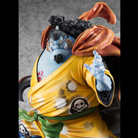 One Piece Portrait Of Pirates SA - MAXIMUM PVC Statue Knight of the Sea Jinbe Limited Reprint 25 cm - The Happy Toy Store