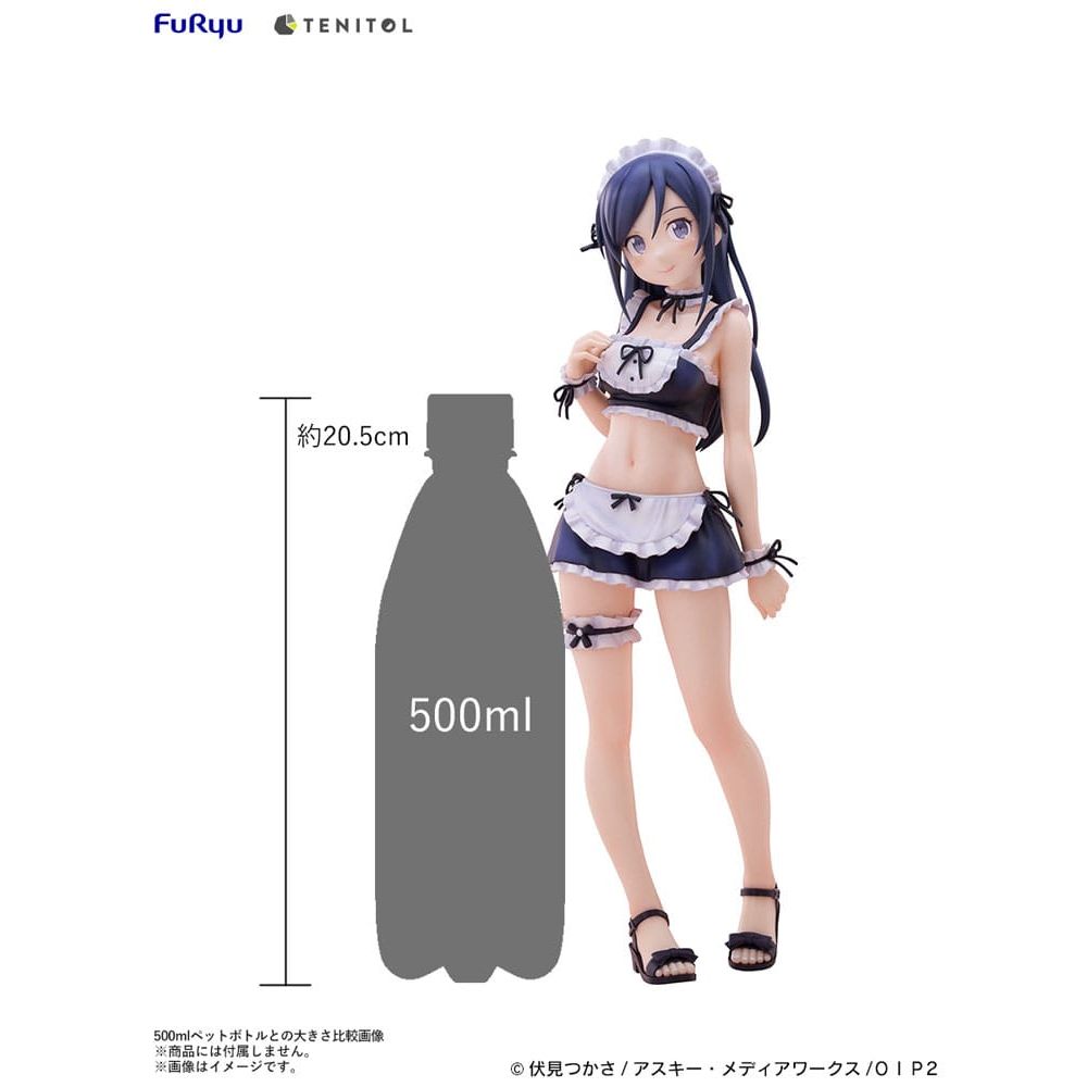 Ore no Imouto ga Konna ni Kawaii Wake ga Nai. Tenitol Tall PVC Statue Aragaki Ayase swimsuits maid Ver. 30 cm - The Happy Toy Store