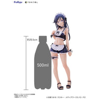 Ore no Imouto ga Konna ni Kawaii Wake ga Nai. Tenitol Tall PVC Statue Aragaki Ayase swimsuits maid Ver. 30 cm - The Happy Toy Store