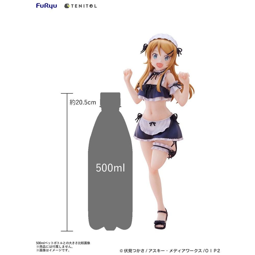Ore no Imouto ga Konna ni Kawaii Wake ga Nai. Tenitol Tall PVC Statue Kousaka Kirino swimsuits maid Ver. 30 cm - The Happy Toy Store