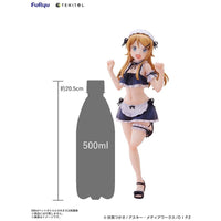 Ore no Imouto ga Konna ni Kawaii Wake ga Nai. Tenitol Tall PVC Statue Kousaka Kirino swimsuits maid Ver. 30 cm - The Happy Toy Store