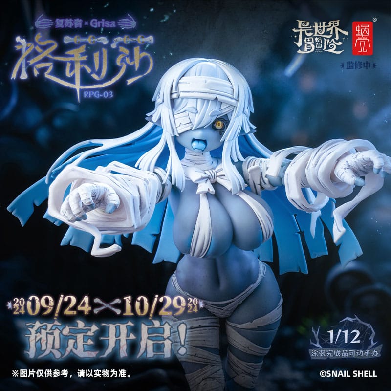 Original Character Action Figure Kit 1/12 RPG - 03 Zombie Girl Grisa 15 cm - The Happy Toy Store