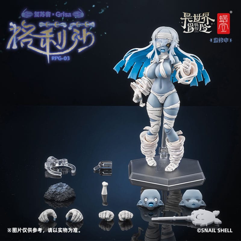 Original Character Action Figure Kit 1/12 RPG - 03 Zombie Girl Grisa 15 cm - The Happy Toy Store