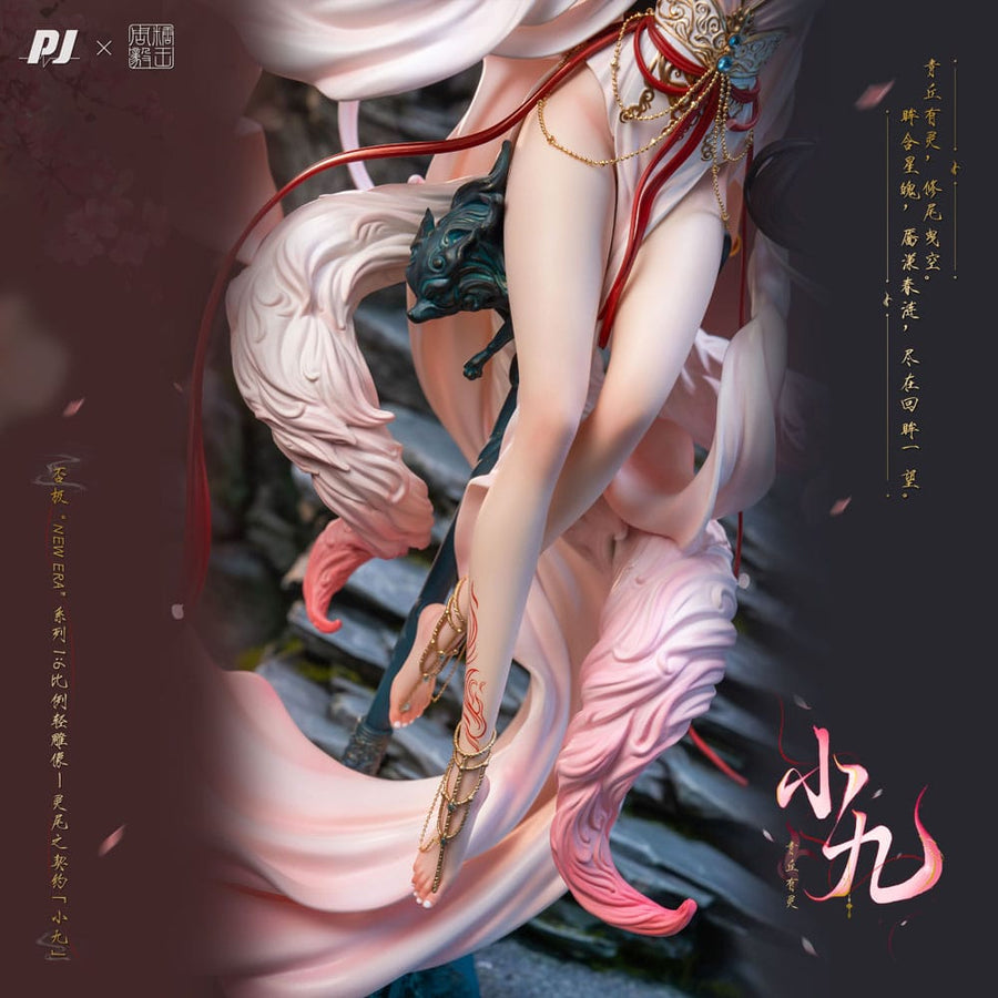 Original Character PVC Statue 1/6 Contract Illustration by Zhou Yi x New Era 41 cm - The Happy Toy Store