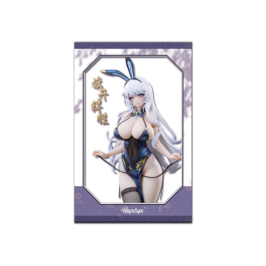 Original Character PVC Statue 1/6 Qi Kai De Sheng Bunny Girl illustration by Machi 29 cm - The Happy Toy Store