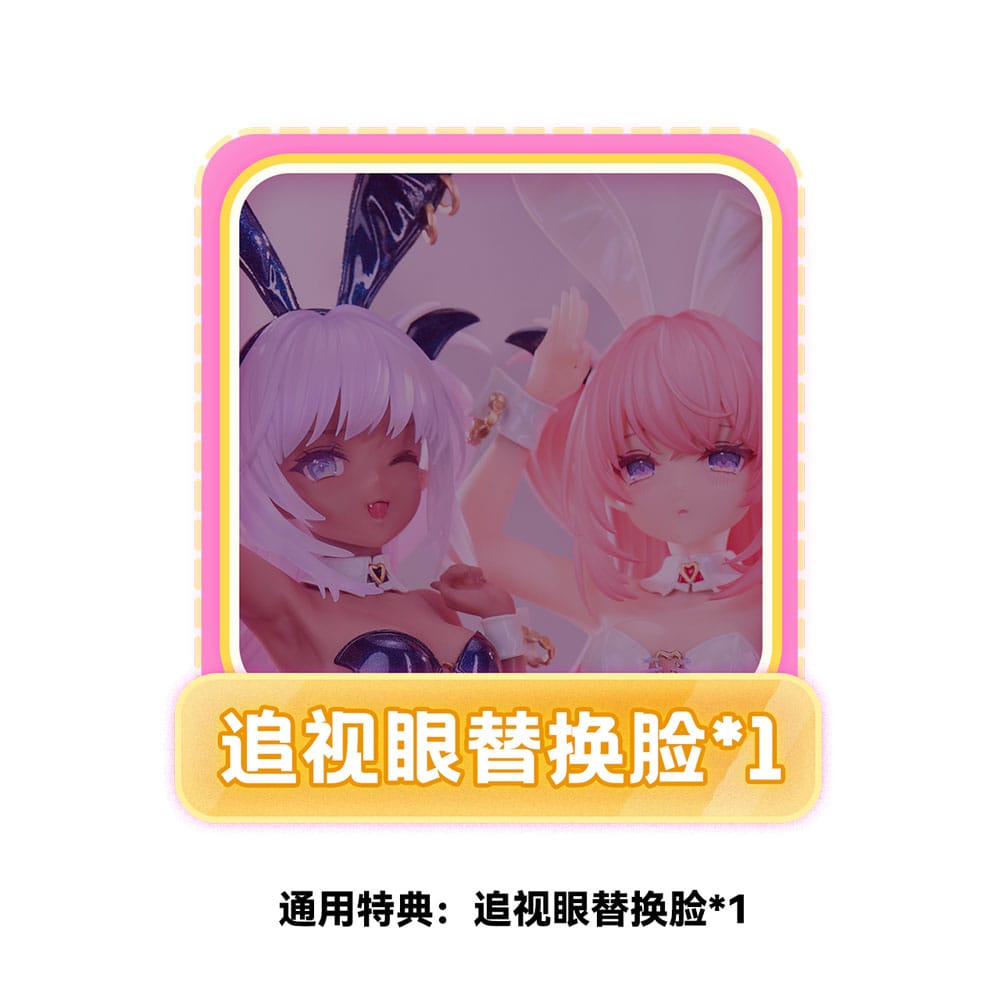 Original Character PVC Statuen 1/6 Lulumu & Kulomu illustration by Tamano Kedama 27 cm - The Happy Toy Store