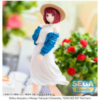 Oshi no Ko Desktop x Decorate Collections PVC Statue Kana Arima 16 cm - The Happy Toy Store
