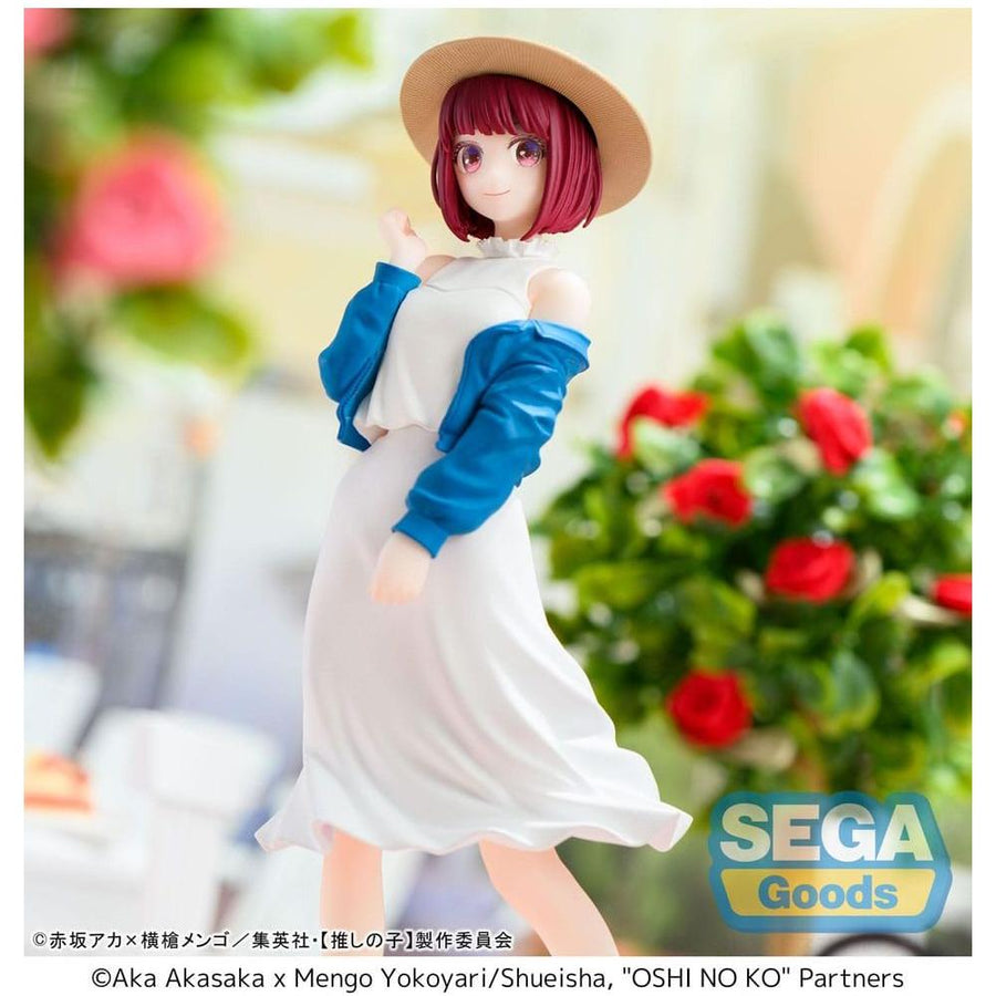Oshi no Ko Desktop x Decorate Collections PVC Statue Kana Arima 16 cm - The Happy Toy Store