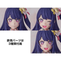 Oshi no Ko Plastic Model Kit Ai 16 cm - The Happy Toy Store
