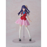 Oshi no Ko Plastic Model Kit Ai 16 cm - The Happy Toy Store