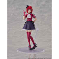 Oshi no Ko Plastic Model Kit Kana Arima 16 cm - The Happy Toy Store