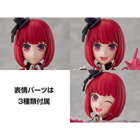 Oshi no Ko Plastic Model Kit Kana Arima 16 cm - The Happy Toy Store