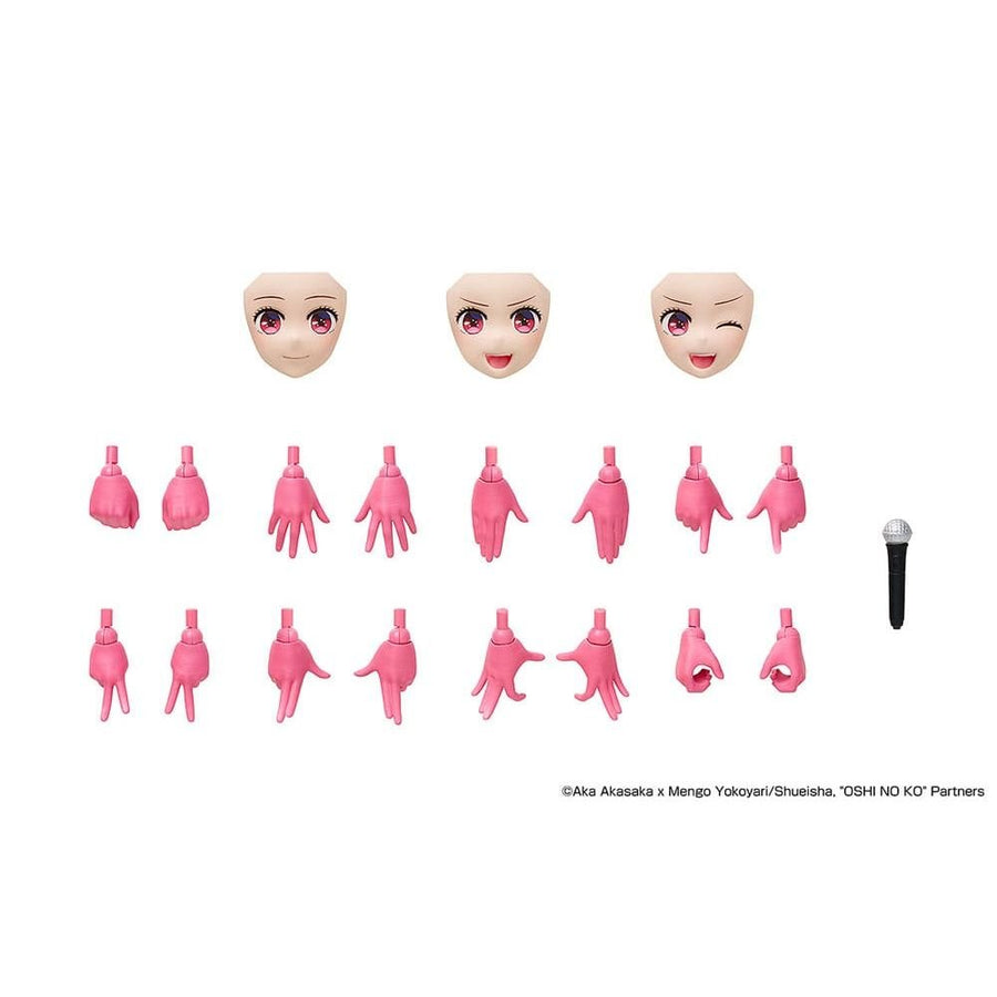 Oshi no Ko Plastic Model Kit Kana Arima 16 cm - The Happy Toy Store