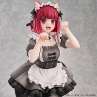 Oshi No Ko PVC Statue 1/6 Kana Arima Cat Maid Ver. 26 cm - The Happy Toy Store