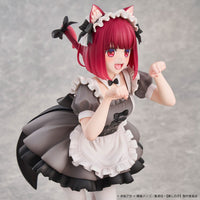 Oshi No Ko PVC Statue 1/6 Kana Arima Cat Maid Ver. 26 cm - The Happy Toy Store
