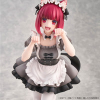 Oshi No Ko PVC Statue 1/6 Kana Arima Cat Maid Ver. 26 cm - The Happy Toy Store