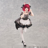 Oshi No Ko PVC Statue 1/6 Kana Arima Cat Maid Ver. 26 cm - The Happy Toy Store