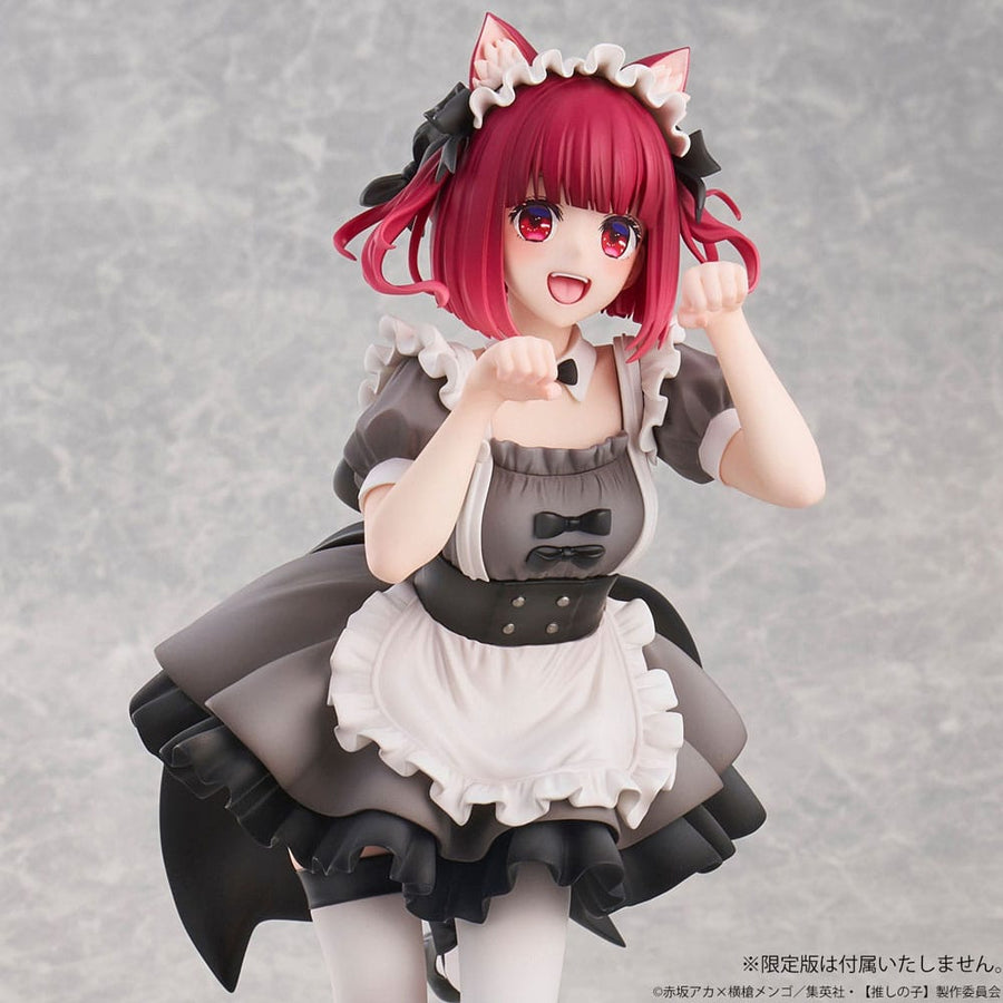 Oshi No Ko PVC Statue 1/6 Kana Arima Cat Maid Ver. 26 cm - The Happy Toy Store