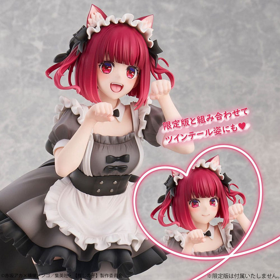 Oshi No Ko PVC Statue 1/6 Kana Arima Cat Maid Ver. 26 cm - The Happy Toy Store