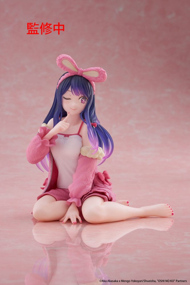 Oshi no Ko PVC Statue Desktop Cute Figure Ai (Rabbit Room Wear ver.) 13 cm - The Happy Toy Store