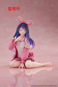 Oshi no Ko PVC Statue Desktop Cute Figure Ai (Rabbit Room Wear ver.) 13 cm - The Happy Toy Store
