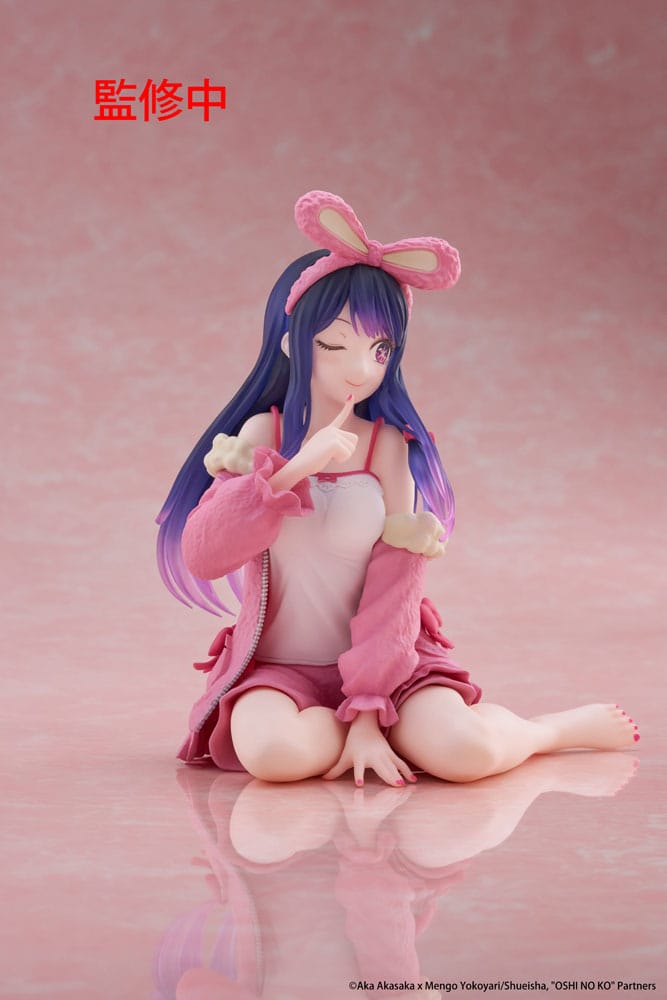 Oshi no Ko PVC Statue Desktop Cute Figure Ai (Rabbit Room Wear ver.) 13 cm - The Happy Toy Store