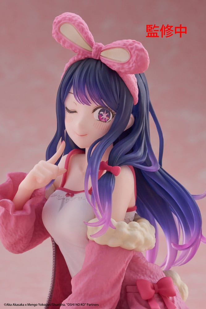 Oshi no Ko PVC Statue Desktop Cute Figure Ai (Rabbit Room Wear ver.) 13 cm - The Happy Toy Store