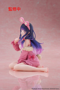 Oshi no Ko PVC Statue Desktop Cute Figure Ai (Rabbit Room Wear ver.) 13 cm - The Happy Toy Store